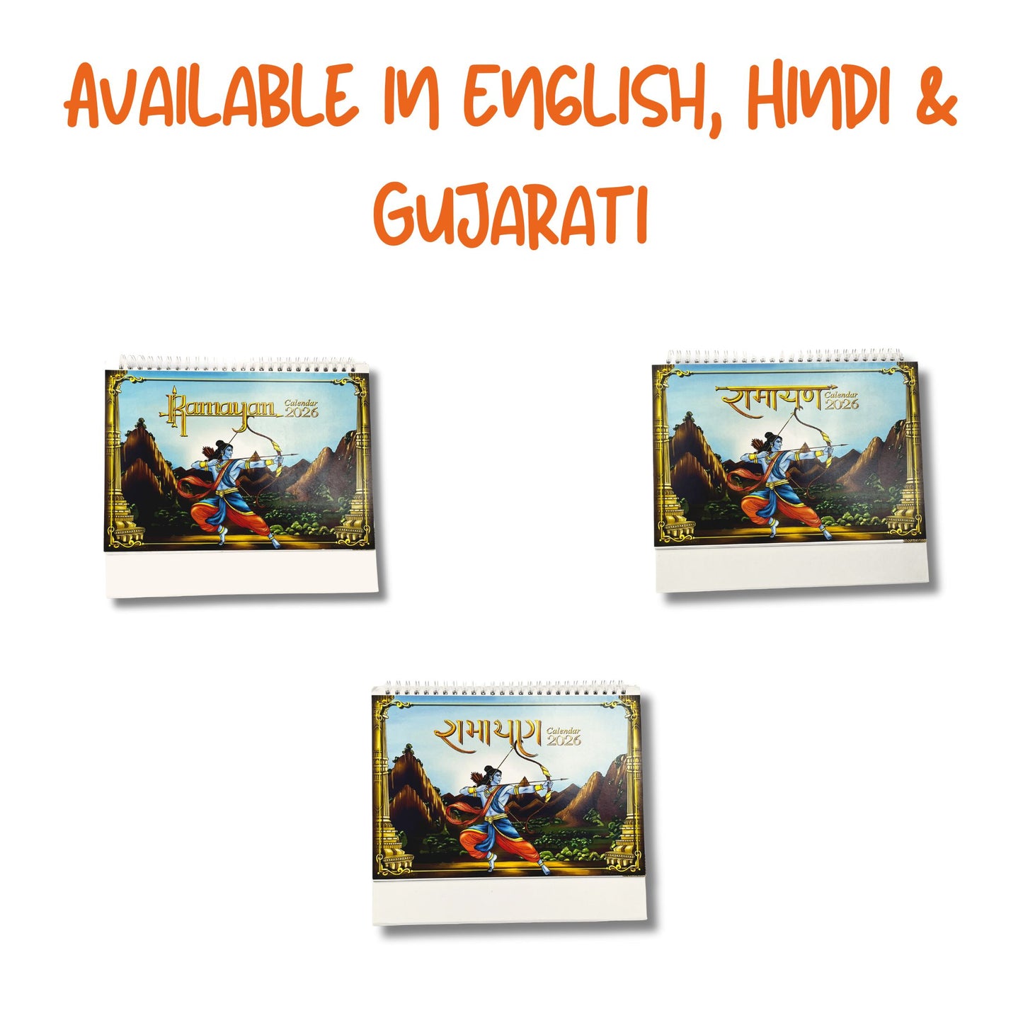 urban gurukul calendar 2026