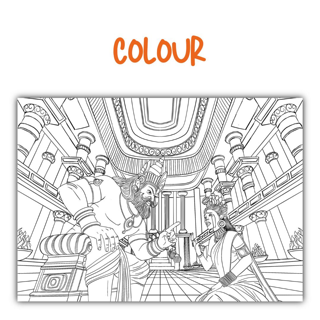 ramayan colouring book