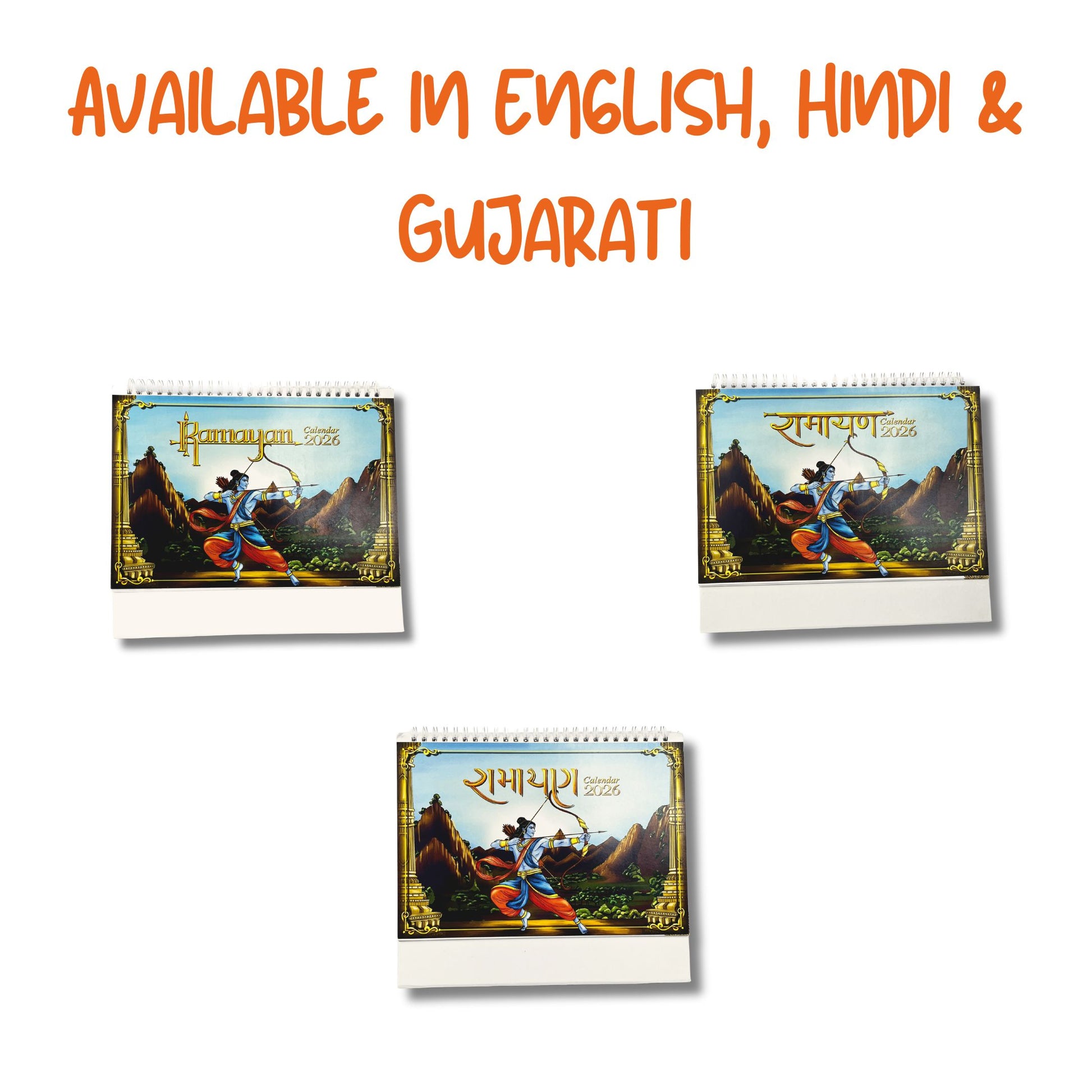 urban gurukul calendar 2026