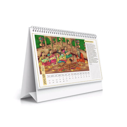 english ramayan calendar